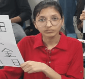 Ravina Mehta
