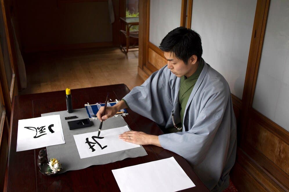 The Benefits of Learning Japanese for Career & Travel