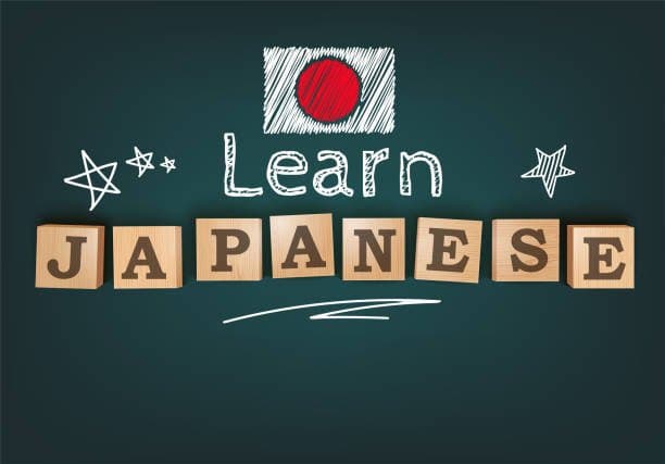 Learn Japanese: A Complete Guide for Beginners