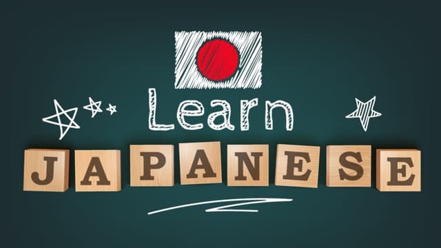 Japanese Language
