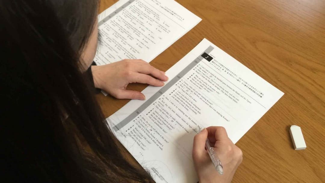 EJU Exam November Question Paper: Download Sample & Answer Key