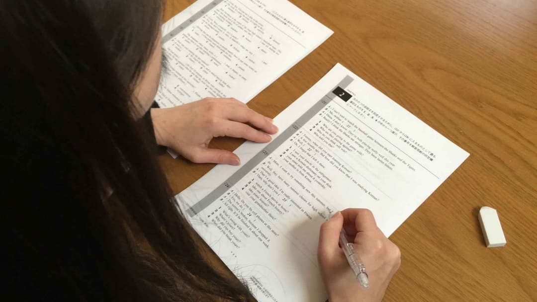 EJU Exam November Question Paper: Download Sample & Answer Key