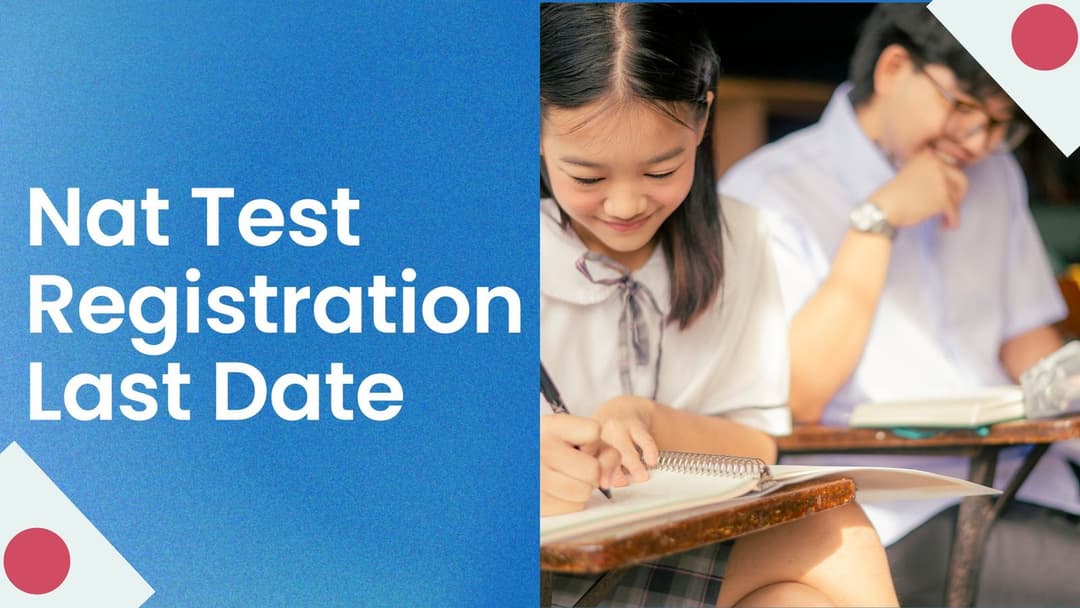 NAT Exam Registration Last Date 2026 – Secure Your Slot Before It Closes