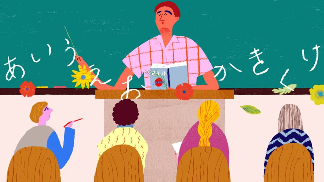 Online Japanese Course in Delhi NCR