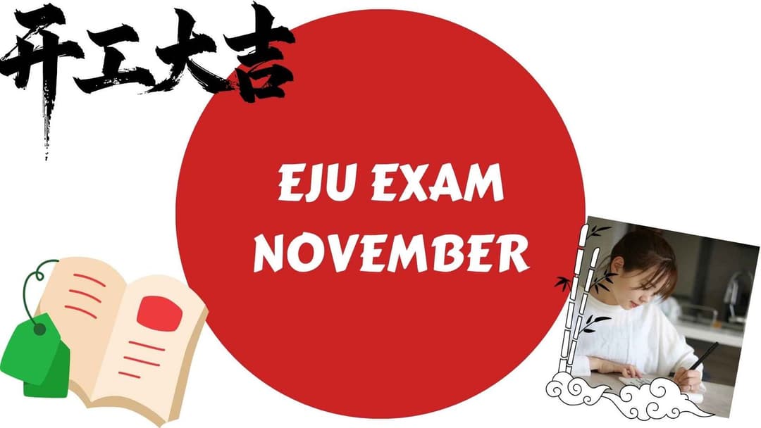 EJU Exam November 2025: Registration, Syllabus & Preparation Tips