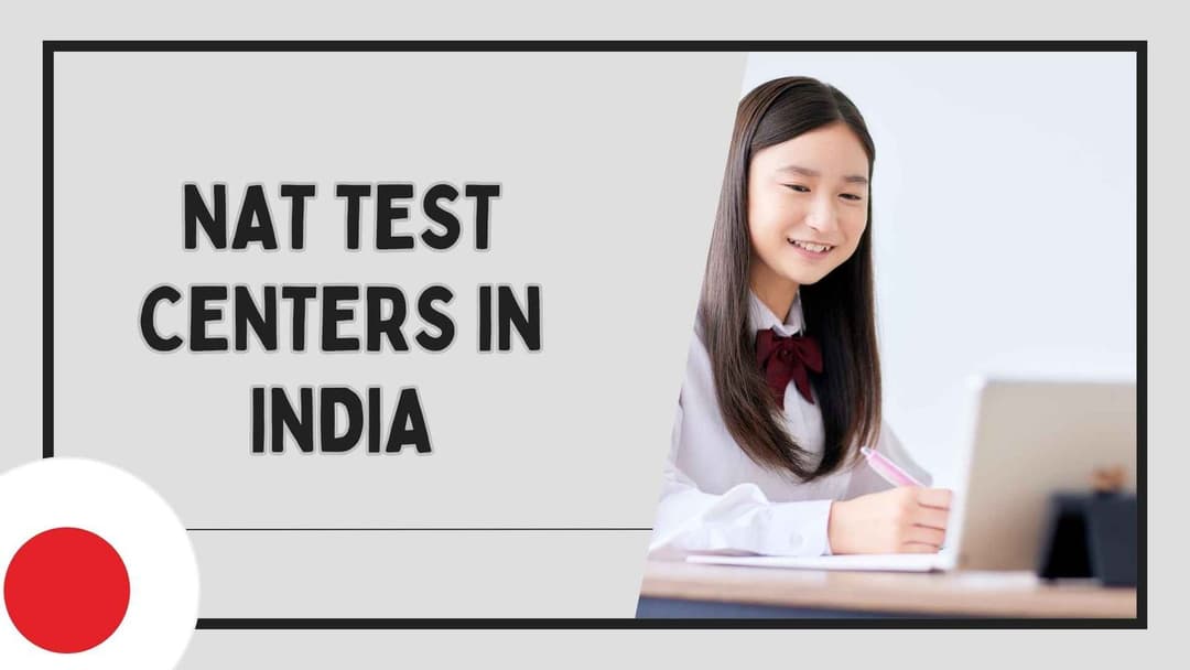 NAT Test Centers in India: Complete Updated List