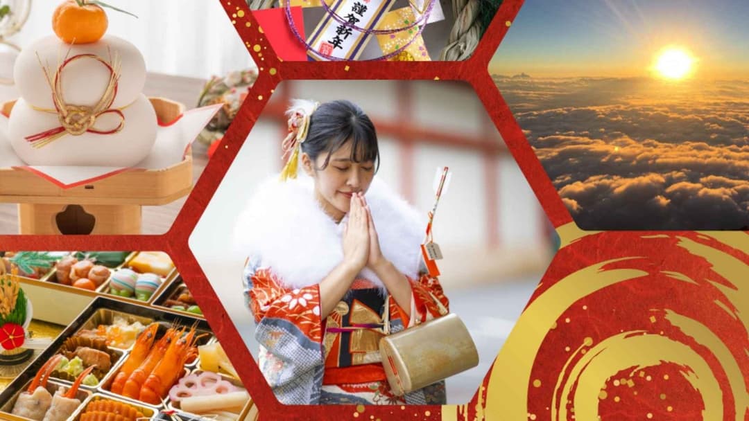Japanese New Year (お正月 / Oshōgatsu): Traditions, Food, Greetings, and How It’s Celebrated in Japan