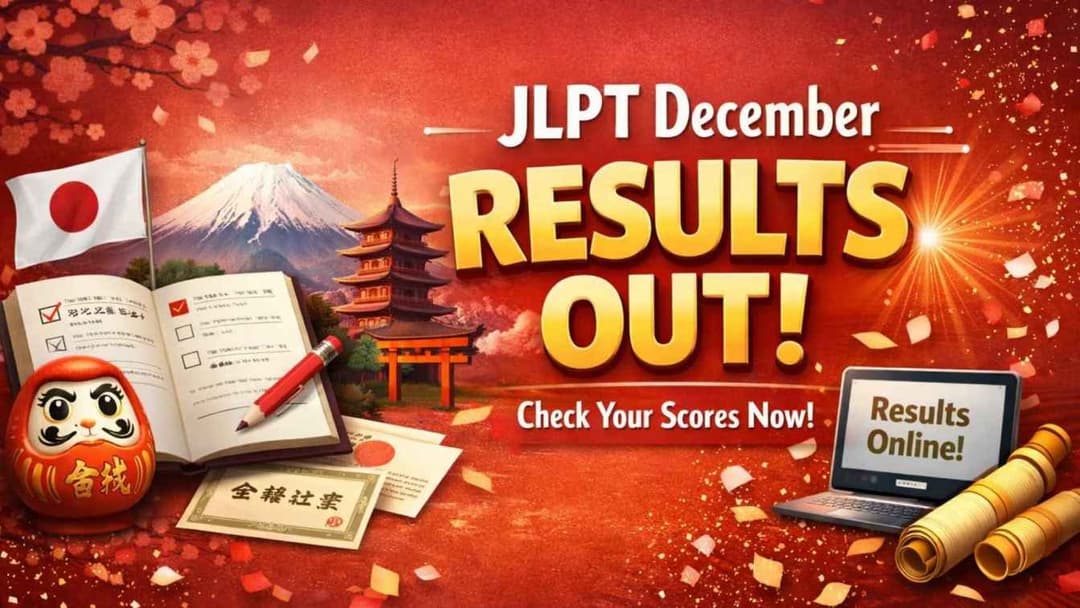JLPT December 2025 Result Out Today Official Score Link